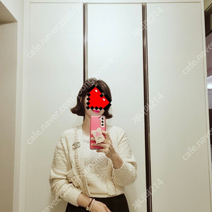 랑방테리가디건이너세트