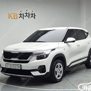 [기아]셀토스 디젤 1.6 2WD 트렌디 (5인승) ★중고차★중고차매입★전액할부★저신용자★신불자★소액할부★현금★카드 전부 가능합니다!