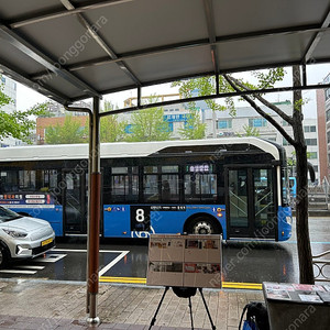 대우버스 노랑릴레이 급구!!