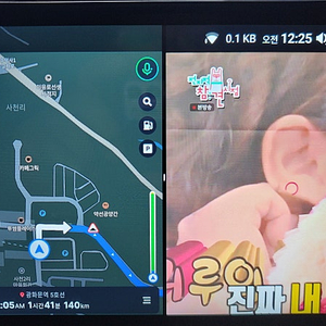 모닝용 안드로이드 네비