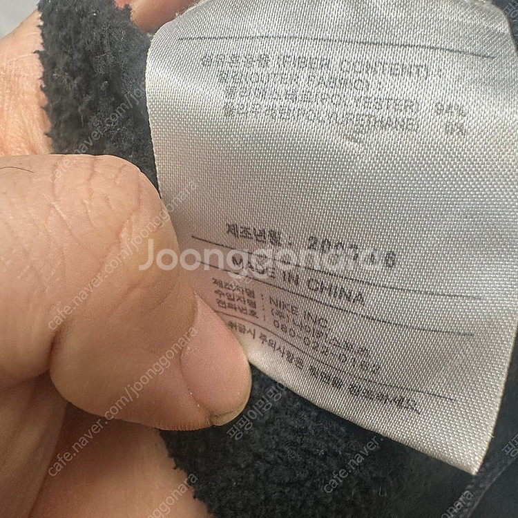 ACG 03's 블랙 후리스맨투맨 100--3
