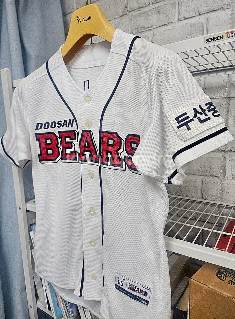 두산베어스 유니폼 XS/85 손시헌 친필싸인 여성 야구...--1