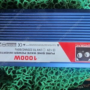 퀀텀캣 MD홍 순수정현파 인버터 1000W 1KW팝니다.