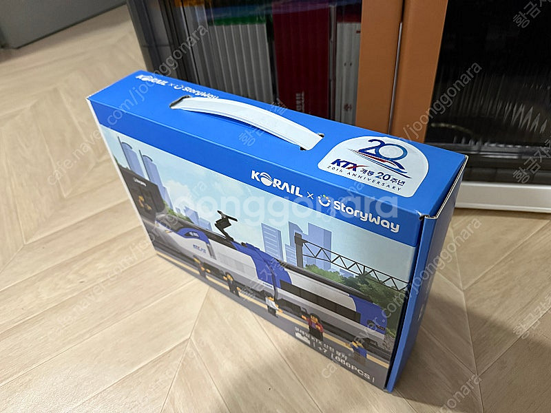 KTX 산천 (KTX개통 20주년) 레고 판매합--0