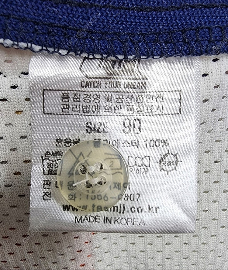 롯데자이언츠 이대호 야구유니폼 S/90/66 동료 친필...--7