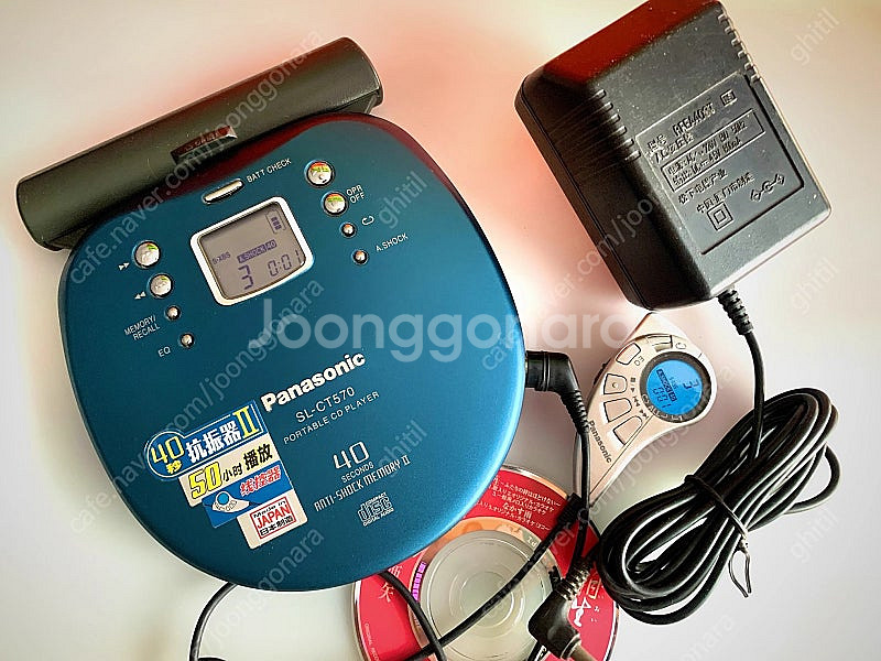 [구함글] 파나소닉 Sl-ct570 달팽이 리모콘 삽니...--0