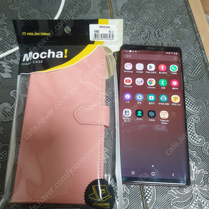 갤럭시 노트9그레이