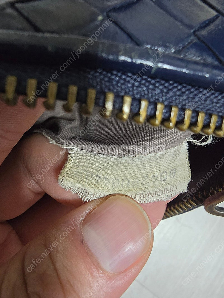 (정품) 보테가베네타 인트레치아토 클러치백 라지 (명품...--6