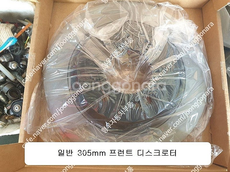 [ 투싼TL , 아반떼AD , LF소나타터보 , DN8...--1