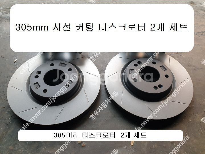 [ 투싼TL , 아반떼AD , LF소나타터보 , DN8...--3