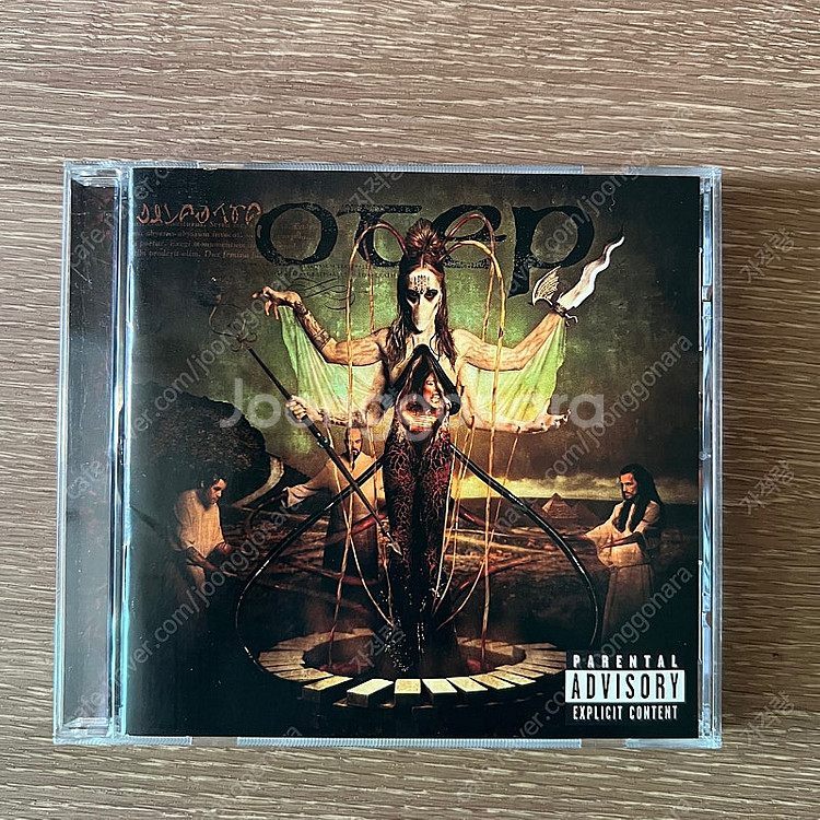 오텝 Otep 헤비메탈 희귀음반 판매합니다.--1