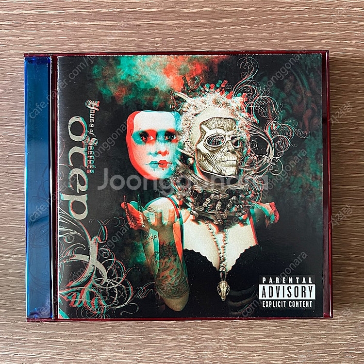 오텝 Otep 헤비메탈 희귀음반 판매합니다.--3