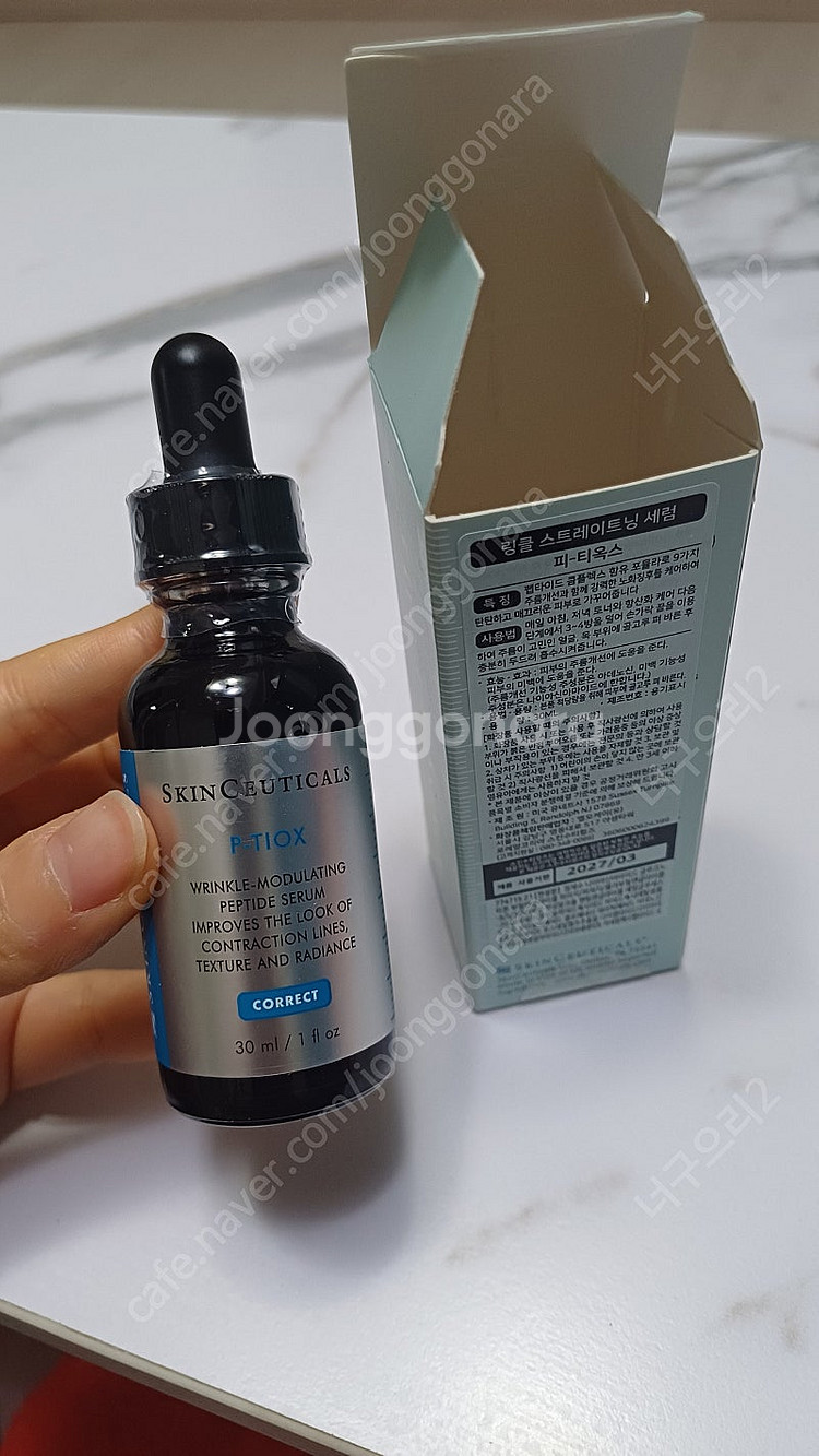 스킨수티컬즈 피티옥스 30ml (새상품)--0
