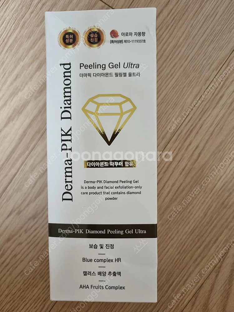 새상품 더마픽 다이아몬드 필링젤 판매 합니다.--0