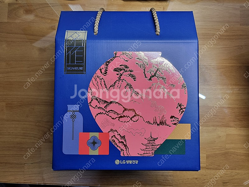 LG생활건강 명작 시그니처 세트--2