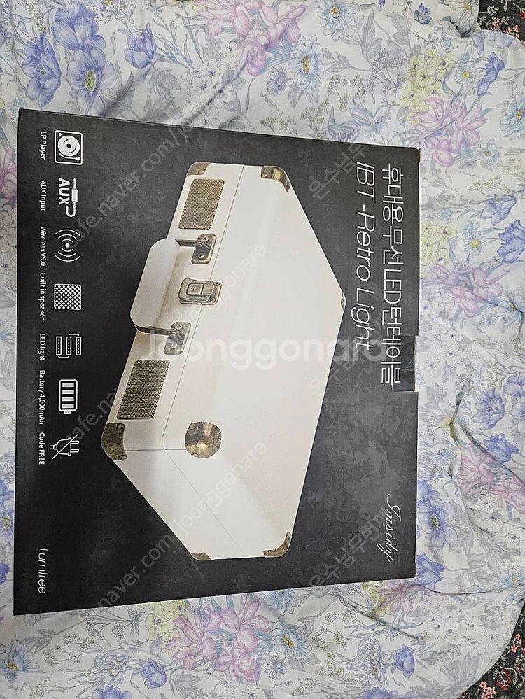 인사이디 휴대용 무선 LED 턴테이블(IBT RETRO...--1