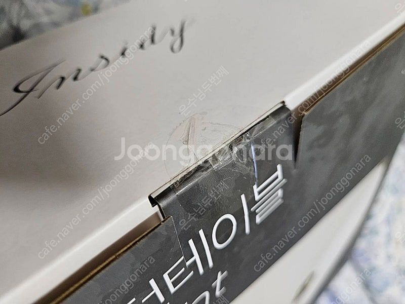 인사이디 휴대용 무선 LED 턴테이블(IBT RETRO...--4