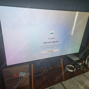 (수원)삼성75인치 tv팝니다