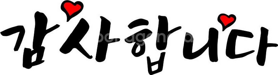 콜드플레이 4/25(금) 공연 스탠딩 3석 삽니다.--0