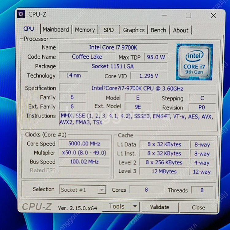 i7-9700K, MSI Z390M 박격포, DDR4-...--4