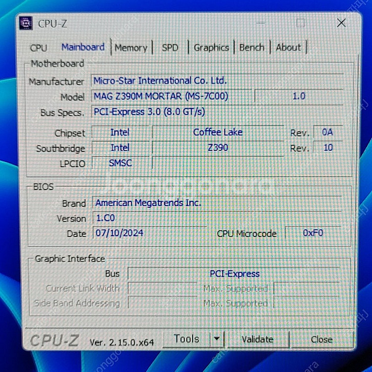 i7-9700K, MSI Z390M 박격포, DDR4-...--5