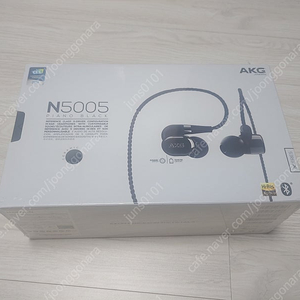 AKG N5005 미개봉 팝니다