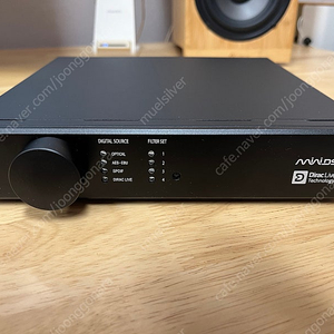 MINIDSP Dirac Live 풀 라이센스 포함디락 DDRC-22d 풀박스 + Umik1 마이크 + 삼각대