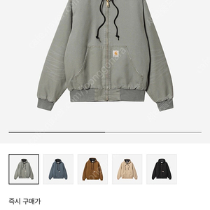 칼하트 WIP 캔버스 OG 액티브 자켓 스모크 그린 XXL