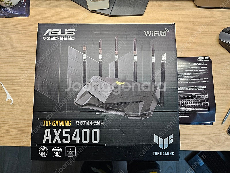 Asus tuf v2 ax5400 공유기--0