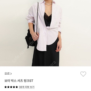 오르 보이 박스셔츠 핑크ST (M)
