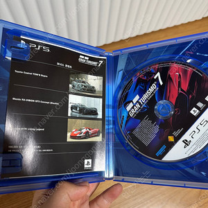 PS5 그란투리스모7