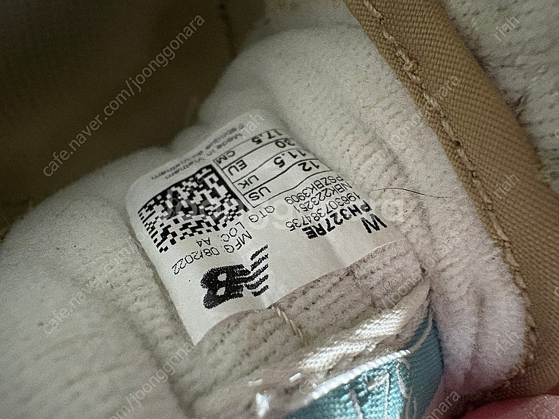 뉴발란스 키즈 327 180사이즈--2