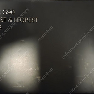 제네시스 G90(RS4) 목베개&레그토퍼 (화이트) 팝니다.