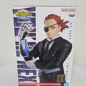 (새상품) 나의히어로아카데미아 - 줄리오 피규어