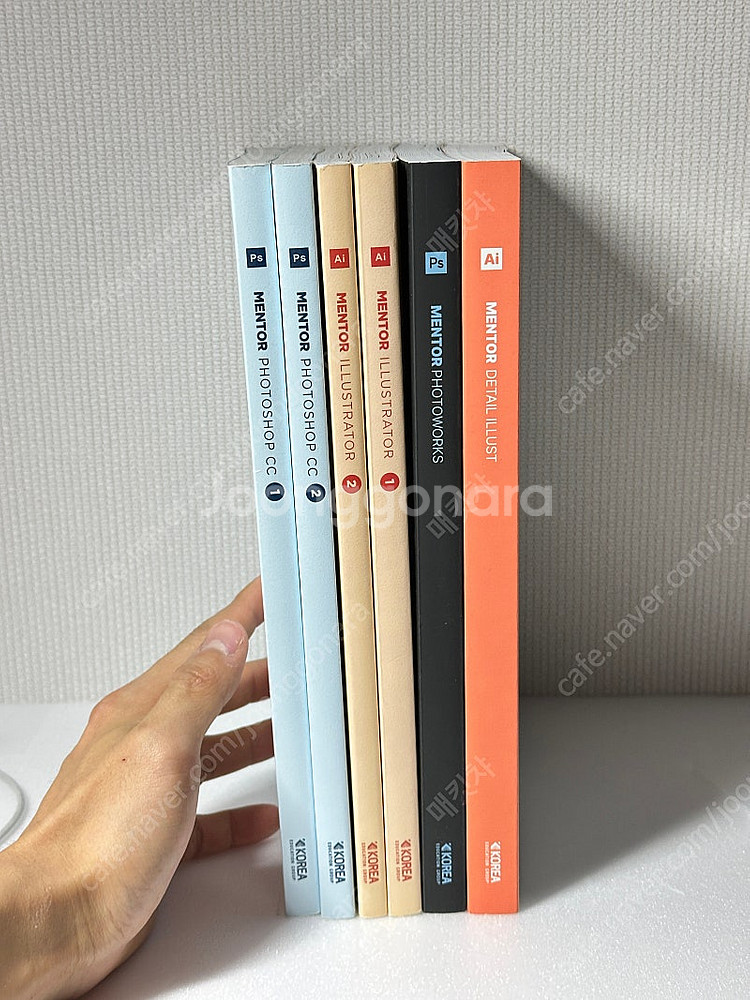 SBS아카데미) 멘토시리즈 포토샵, 일러스트 1,2권 ...--0