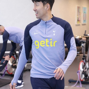23/24 시즌 토트넘 손흥민 엘리트 드릴탑(상의) / 트래블 팬츠(하의) 판매