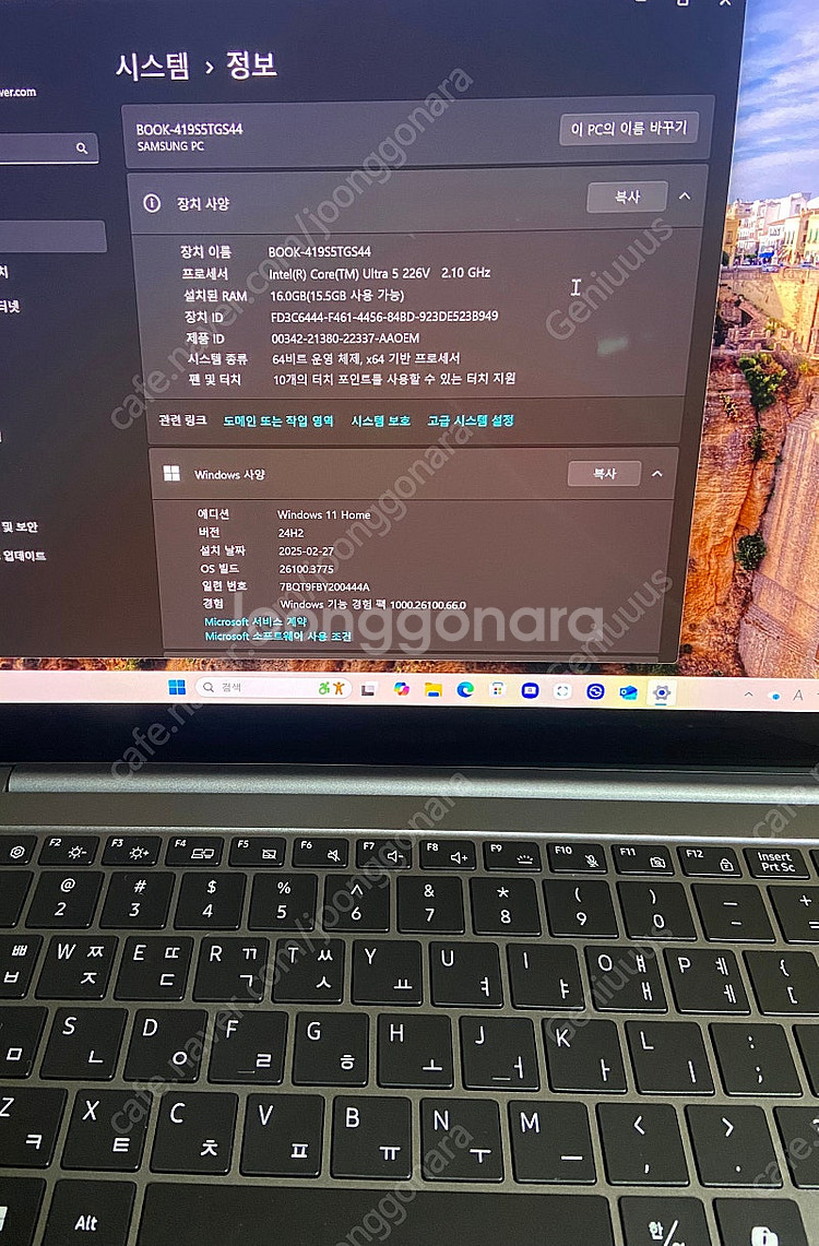 갤럭시북 5프로 14인치 256GB (단순개봉) 그래픽...--1