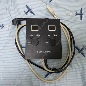 꼼지락 탄소매트 가정용 더블 조절기
