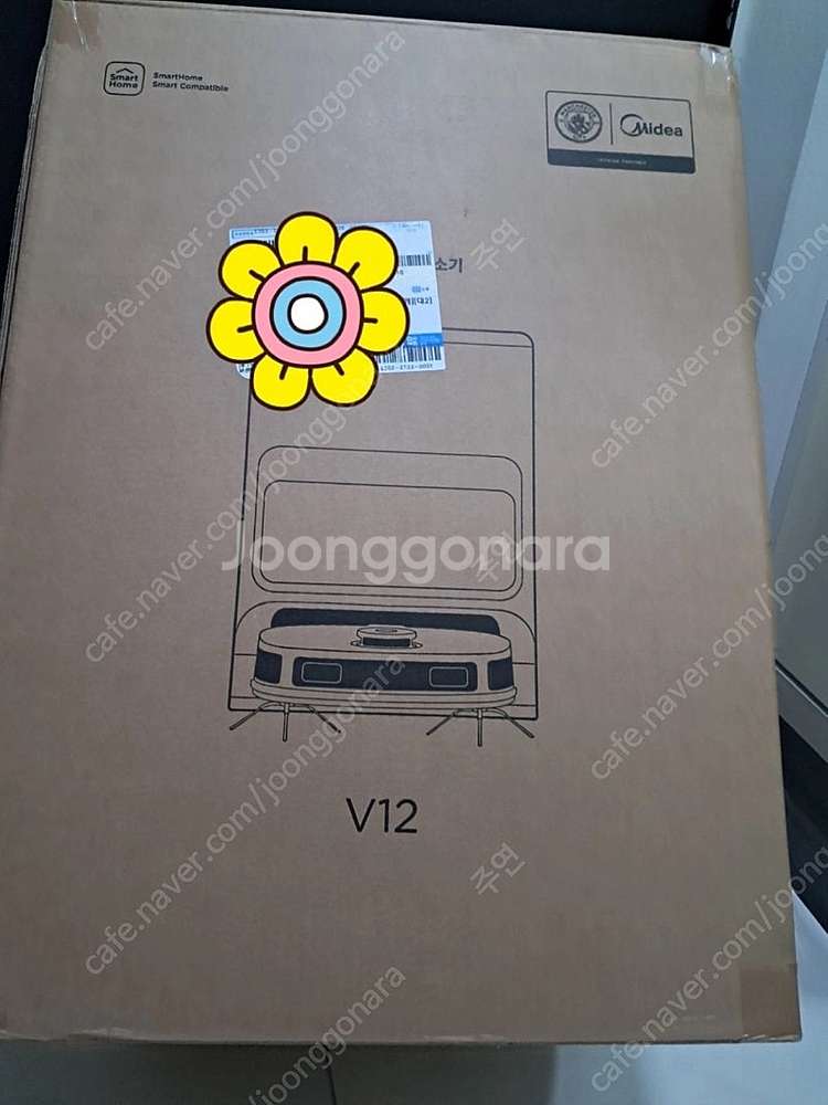 [미디어] V12 올인원 물걸레 무선 로봇청소기 미개봉...--0