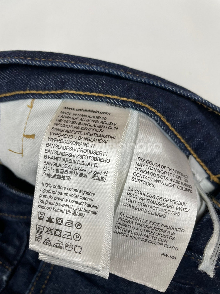 100,33)겐조 타이거 반팔 티셔츠,신형 캘빈클라인 ...--9
