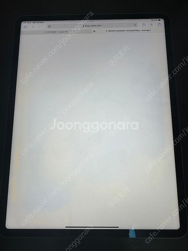 아이패드 프로 5세대 12.9인치 128G WiFi +...--0