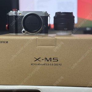 x-m5 실버 렌즈킷 풀박 판매