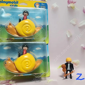 플레이모빌