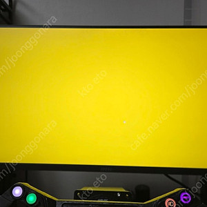 msi mag401qr 팝니다