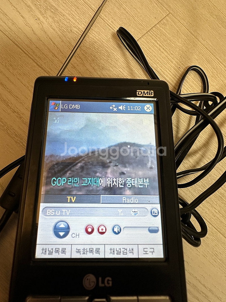 Pocket pc 2개 일괄--1