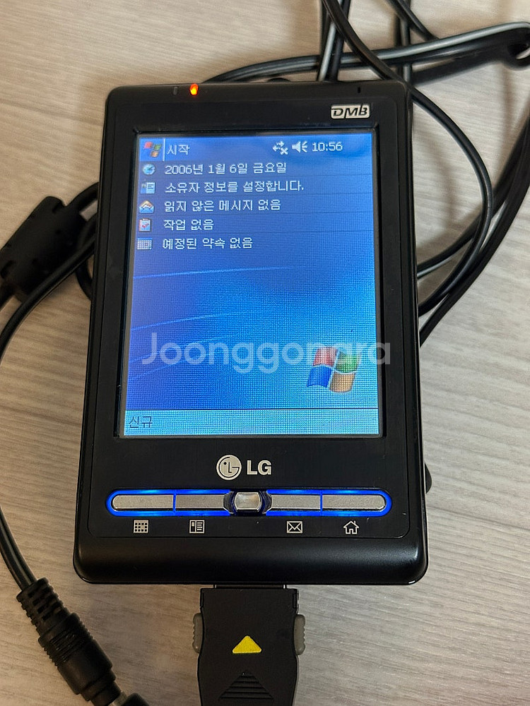 Pocket pc 2개 일괄--4