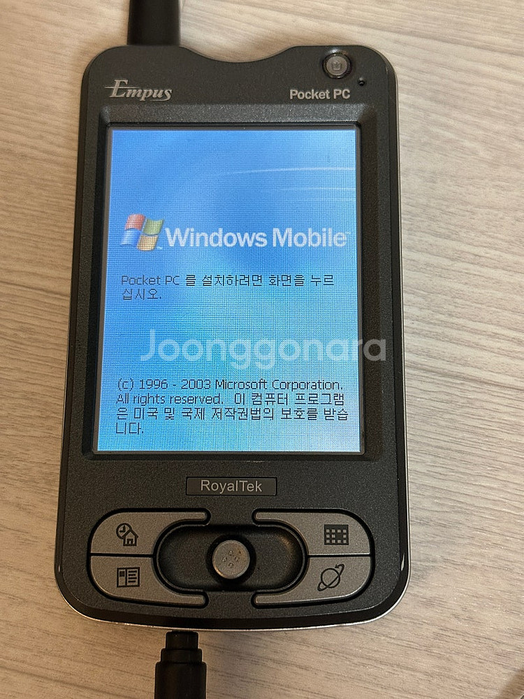 Pocket pc 2개 일괄--5