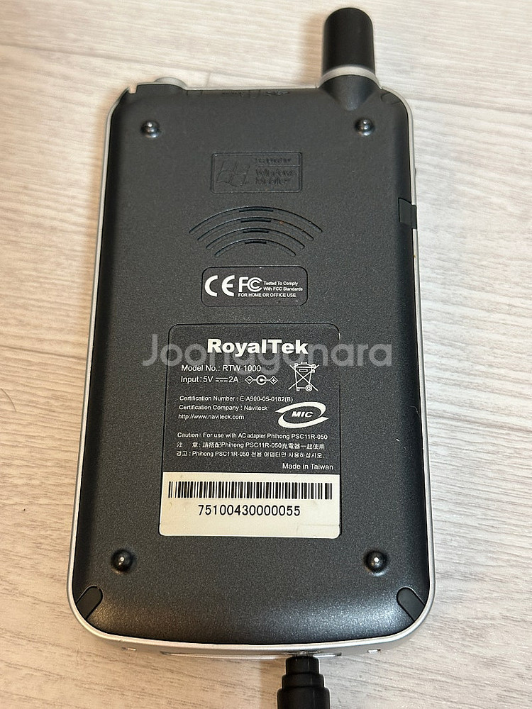 Pocket pc 2개 일괄--6