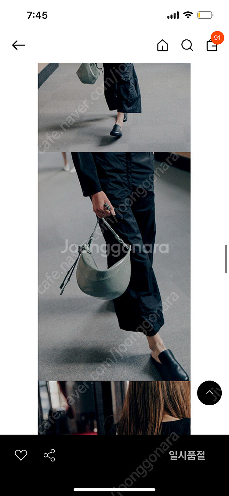 아카이브앱크 숄더백 민트--7