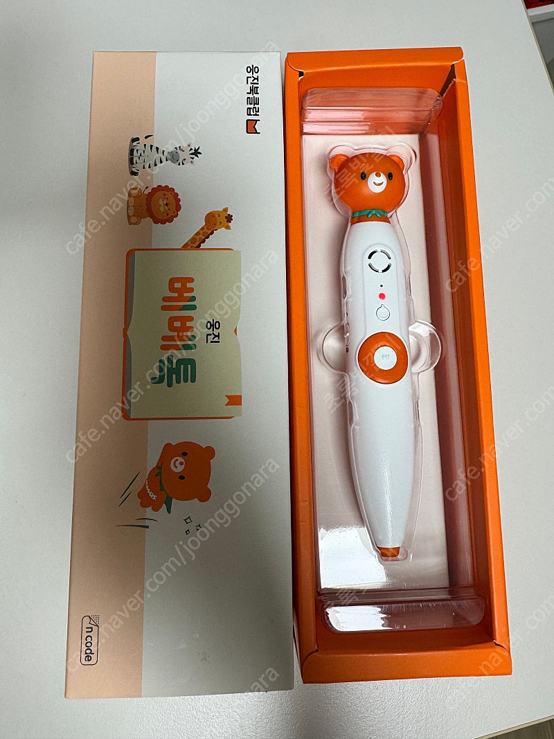 웅진 베베톡펜+음원바인더세트(음원스티커+음원내지)